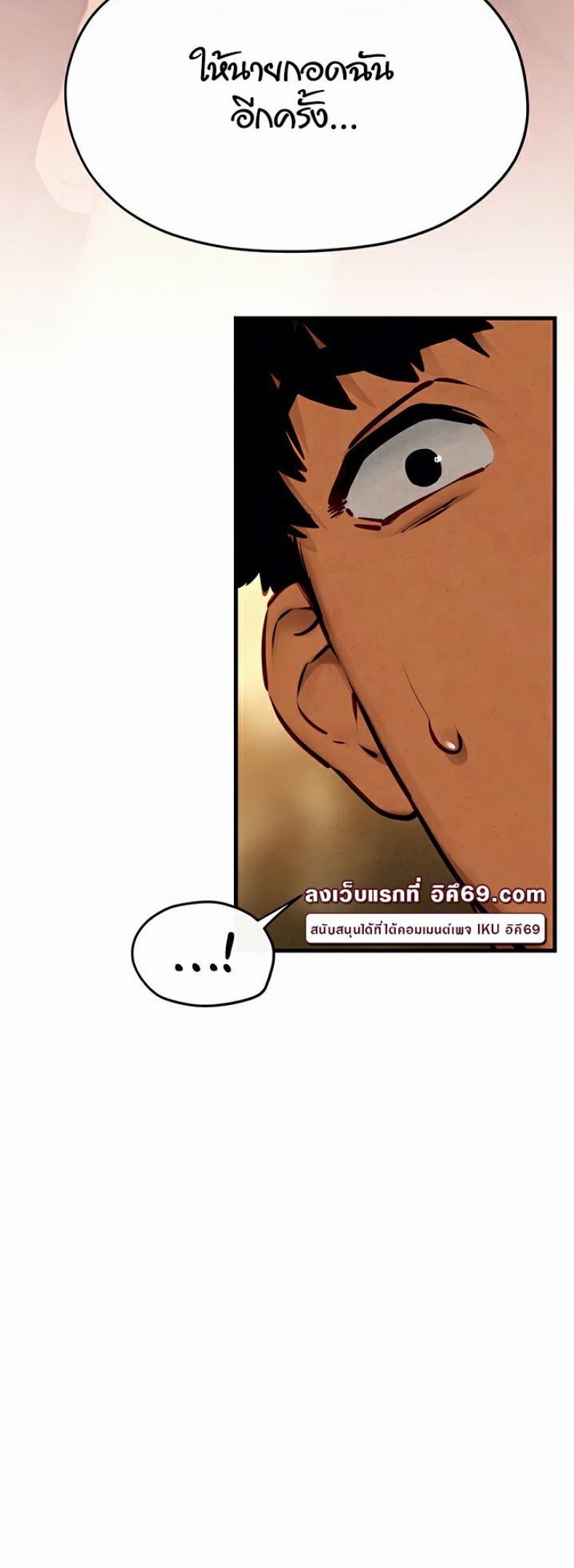 page-23