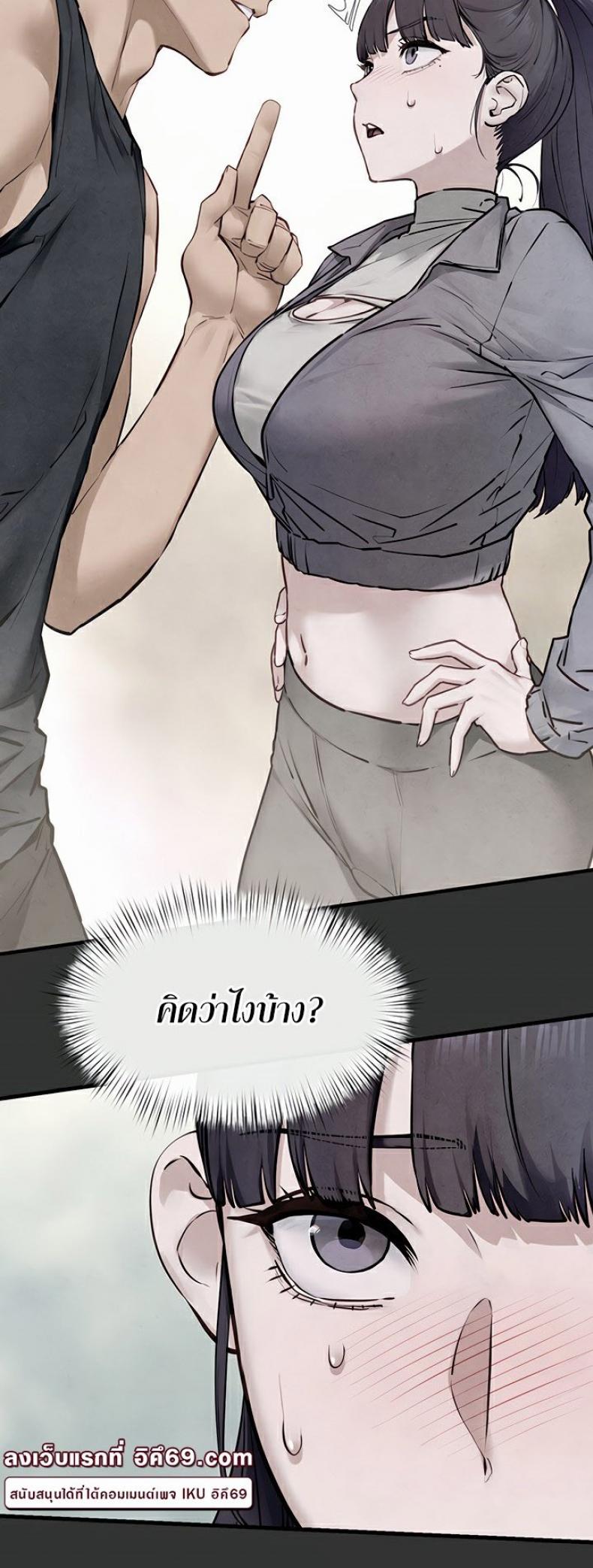 page-58
