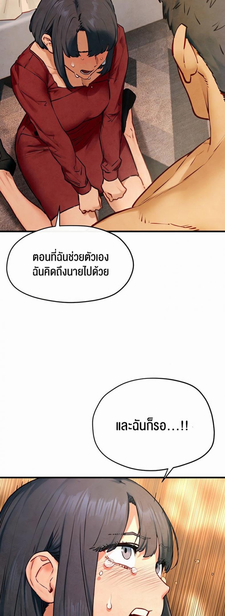 page-26