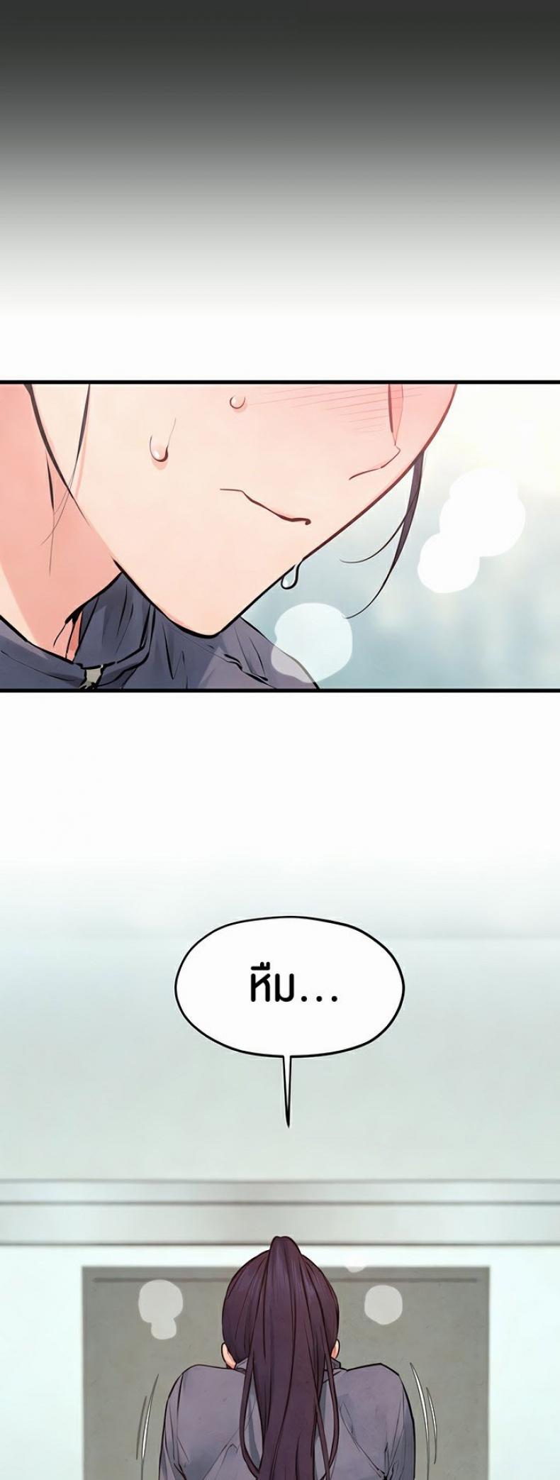 page-59
