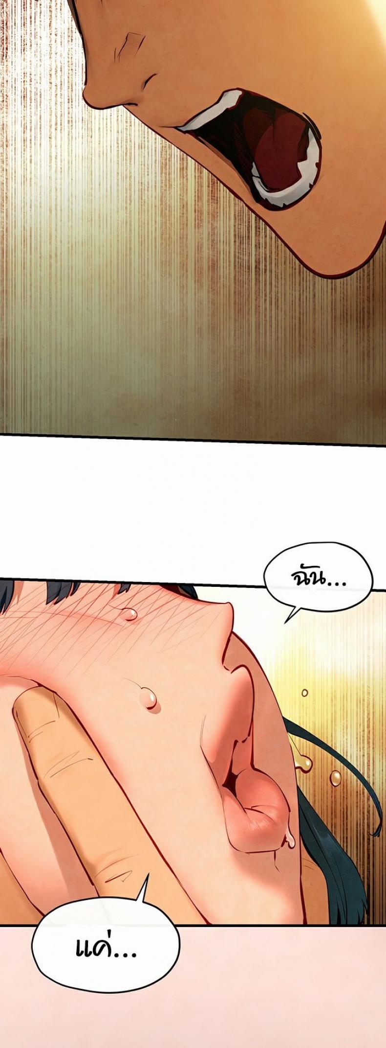 page-21