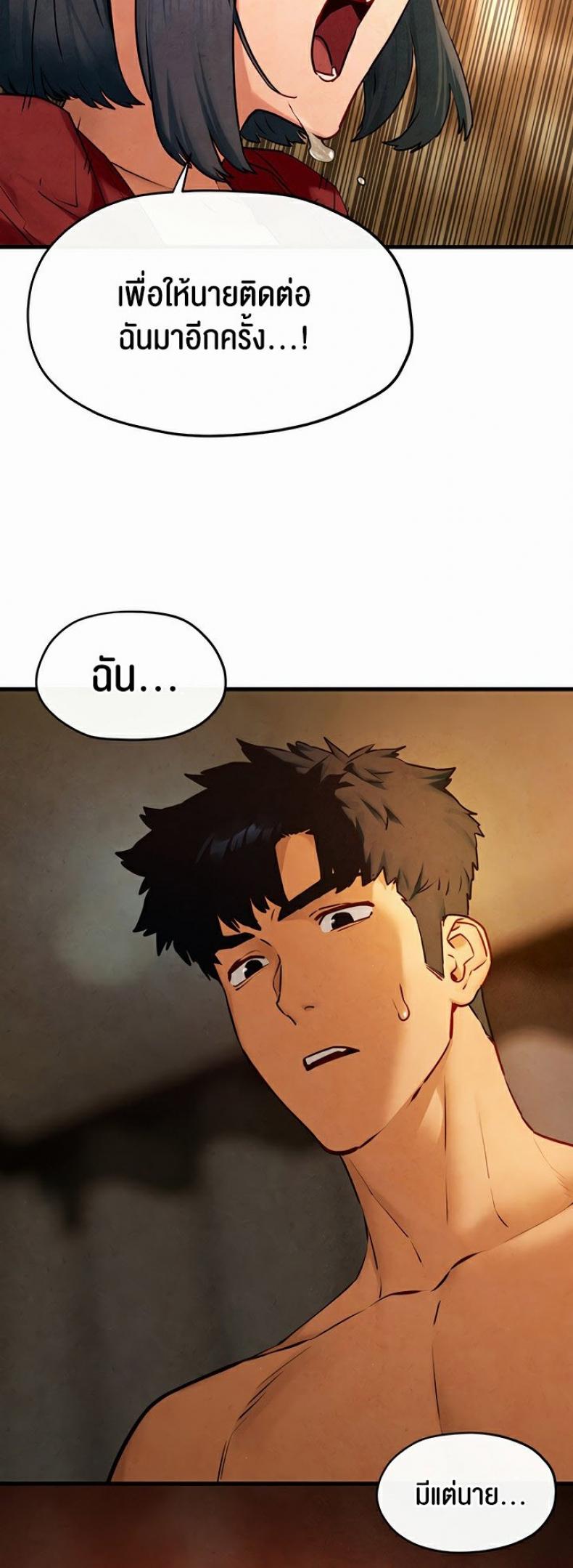 page-27
