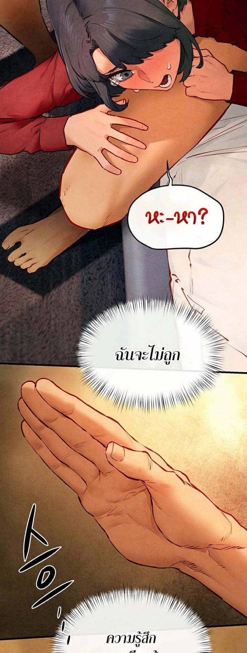page-43