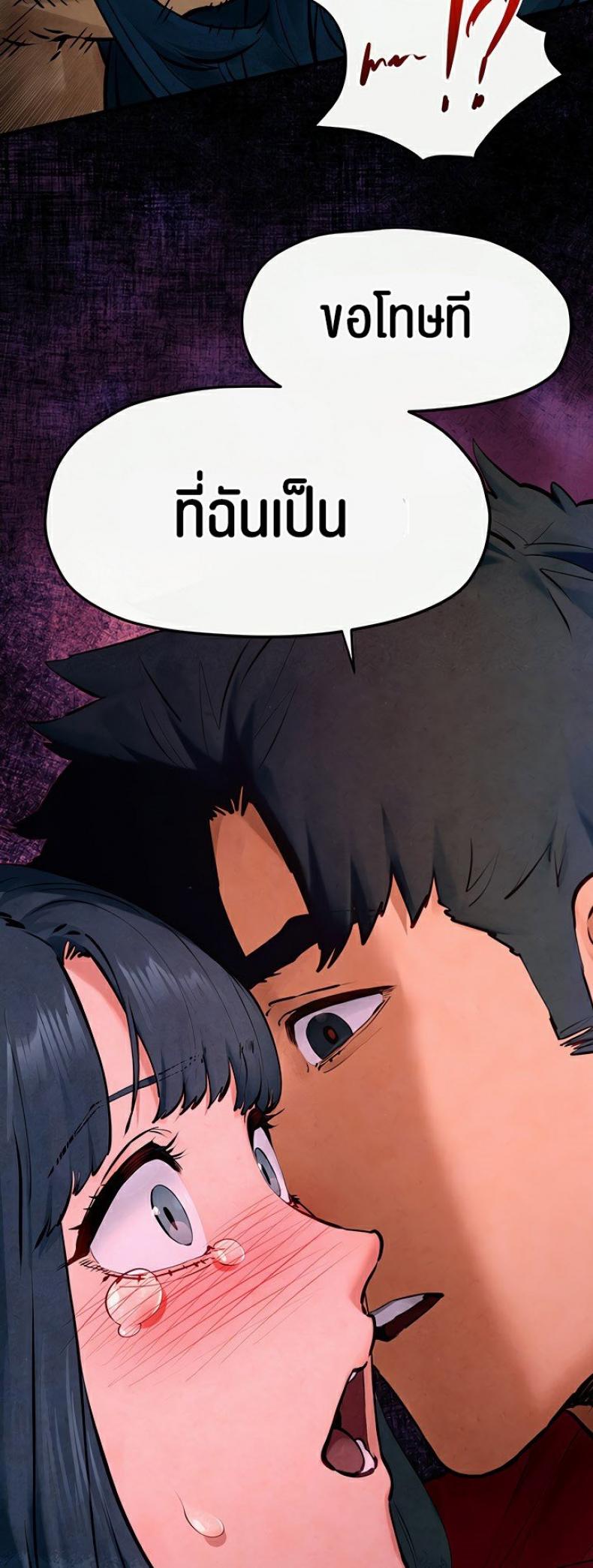 page-38
