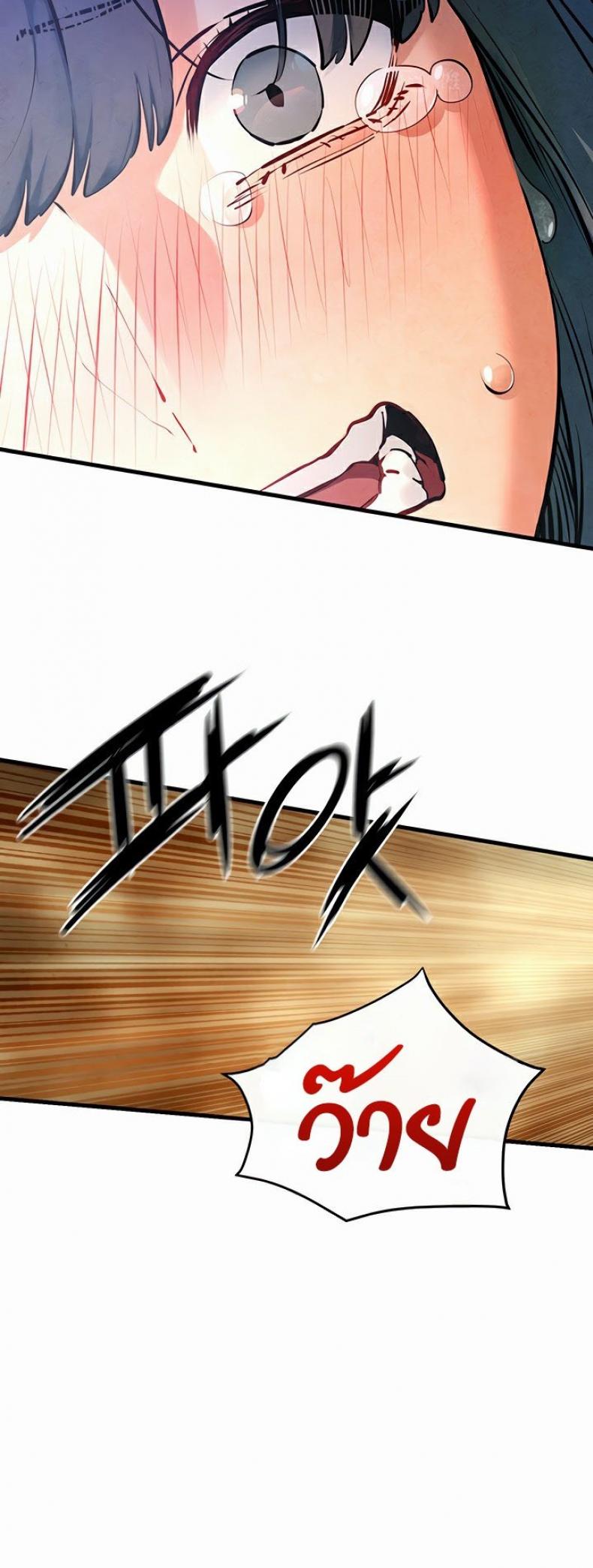 page-41