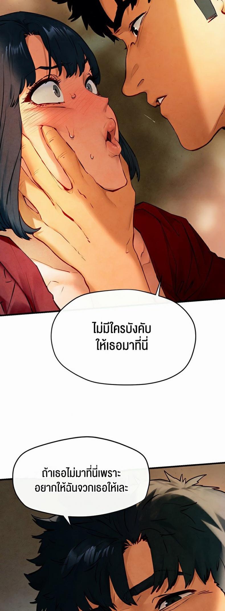 page-18