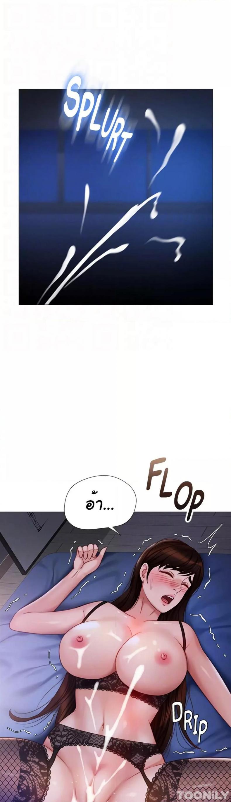 page-37