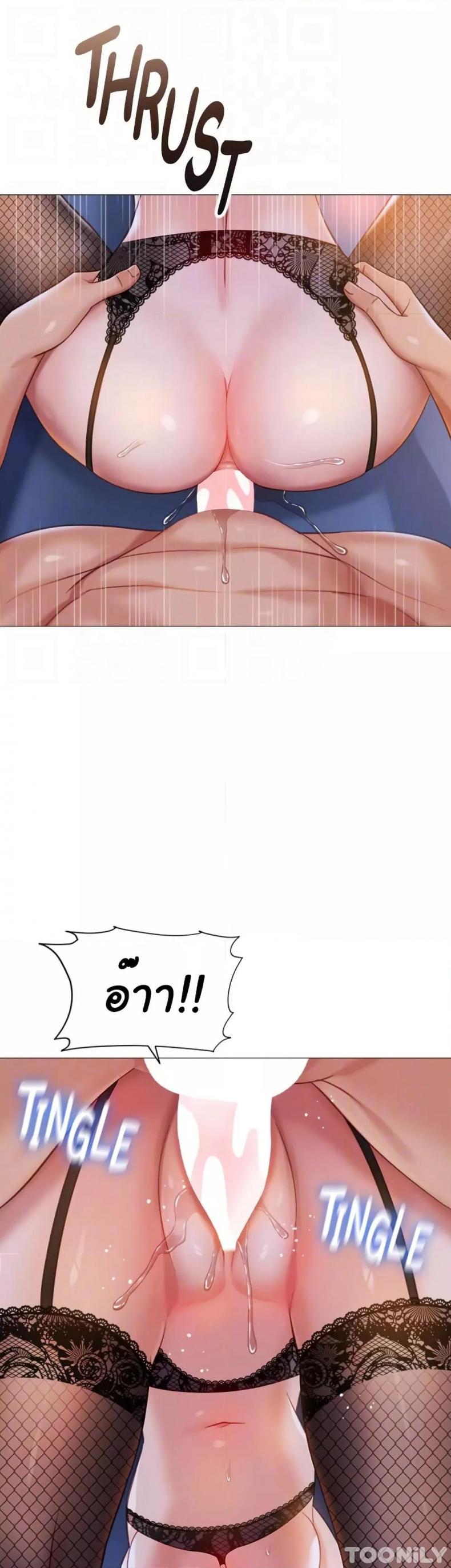 page-19