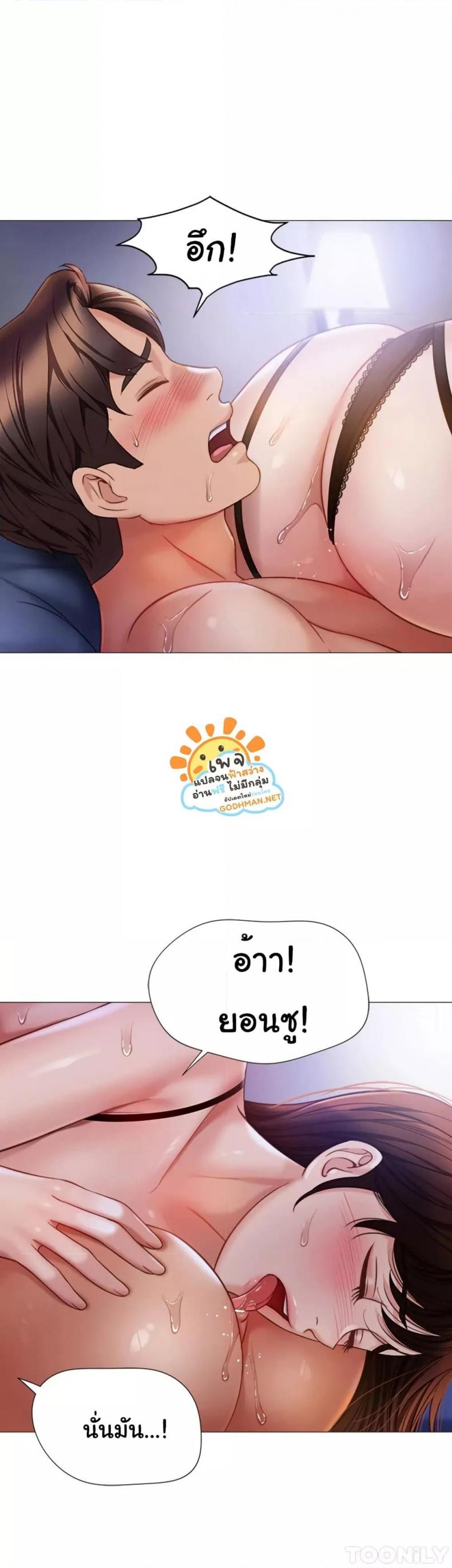 page-10