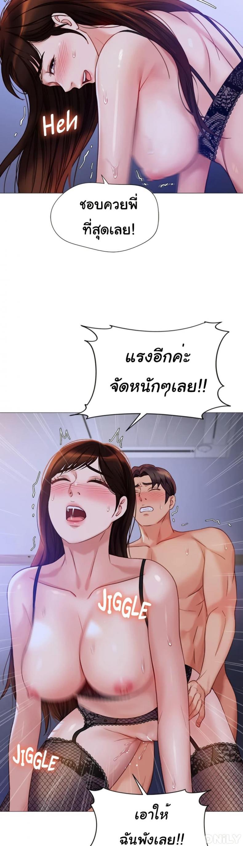 page-24