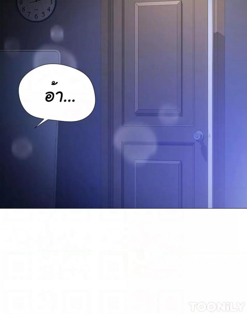 page-39