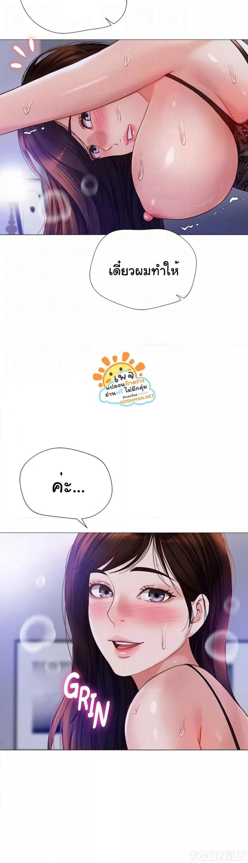 page-15
