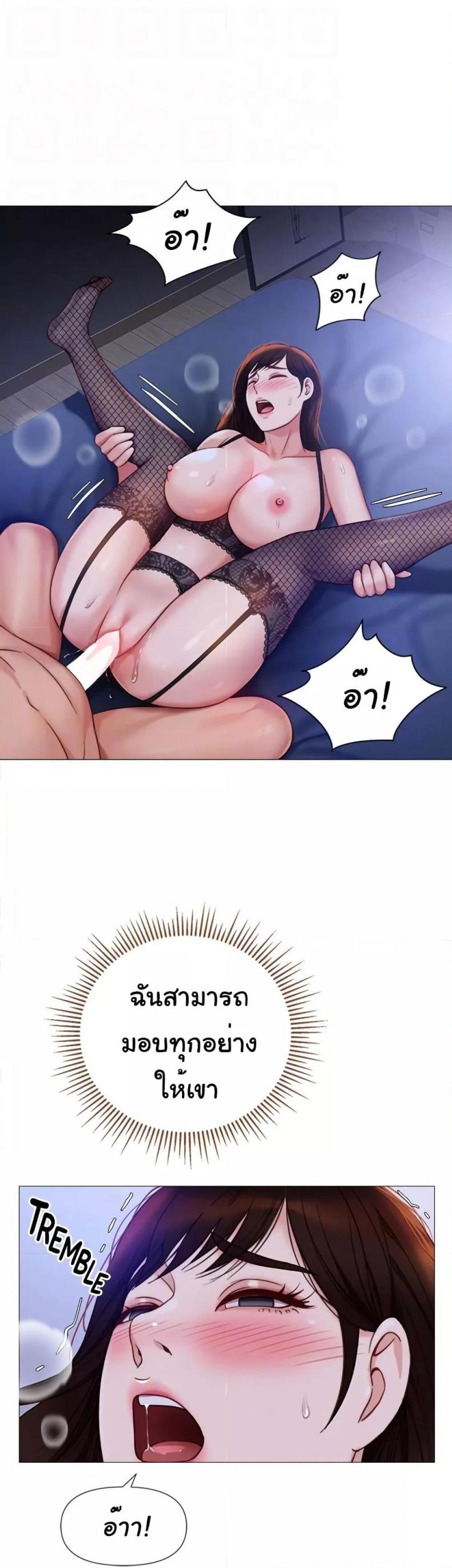 page-32