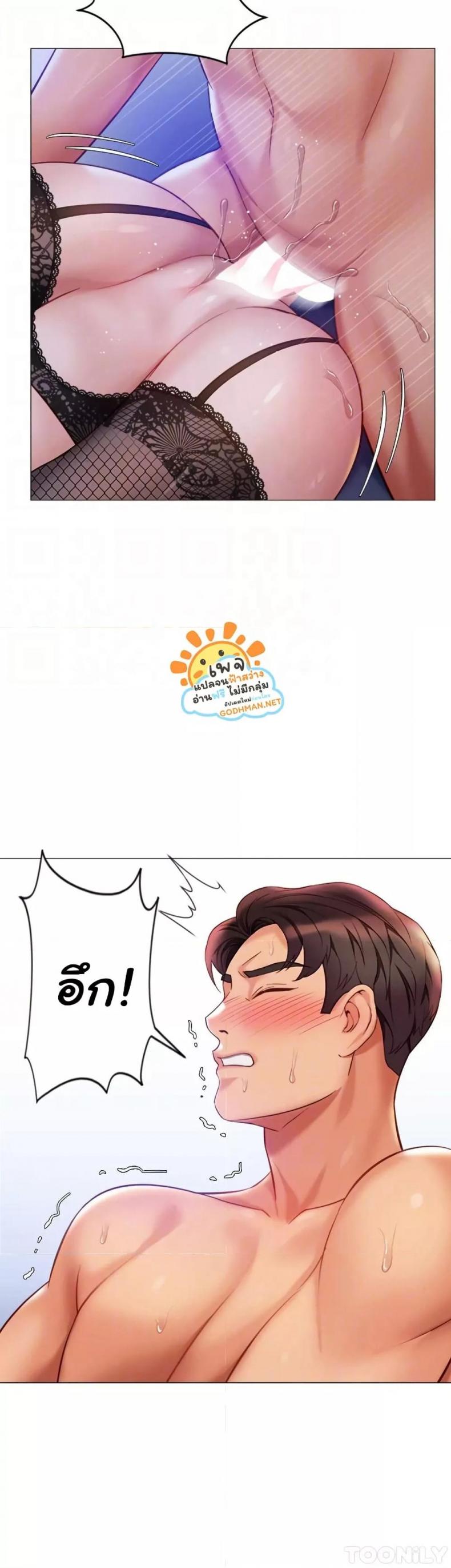 page-35