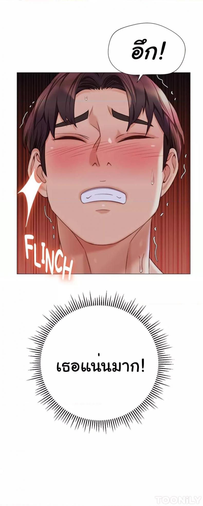 page-21