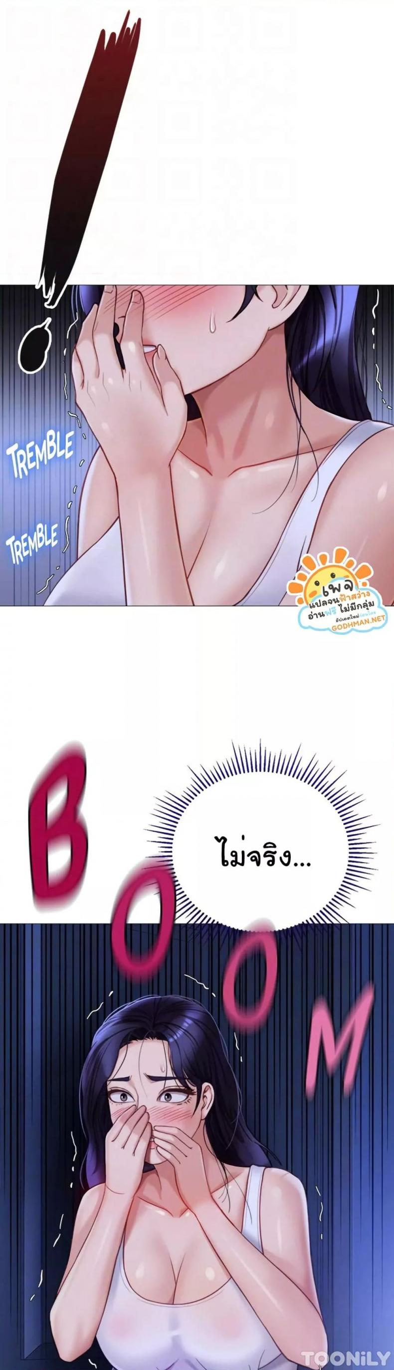 page-40