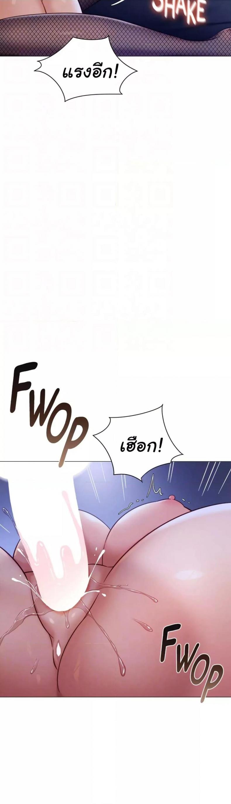 page-31