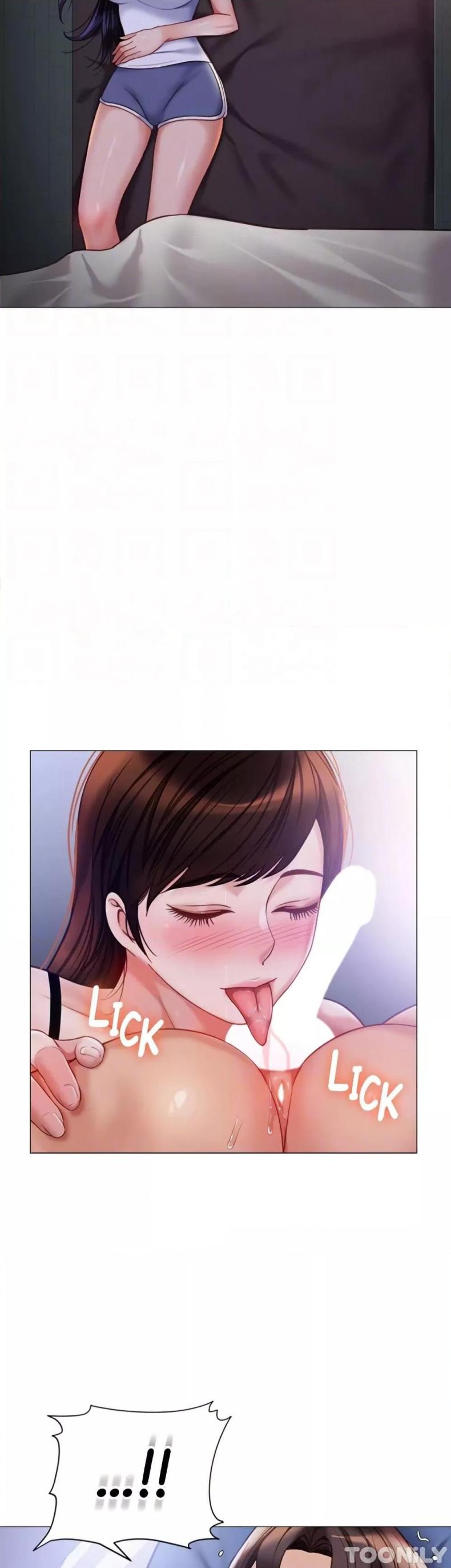 page-13