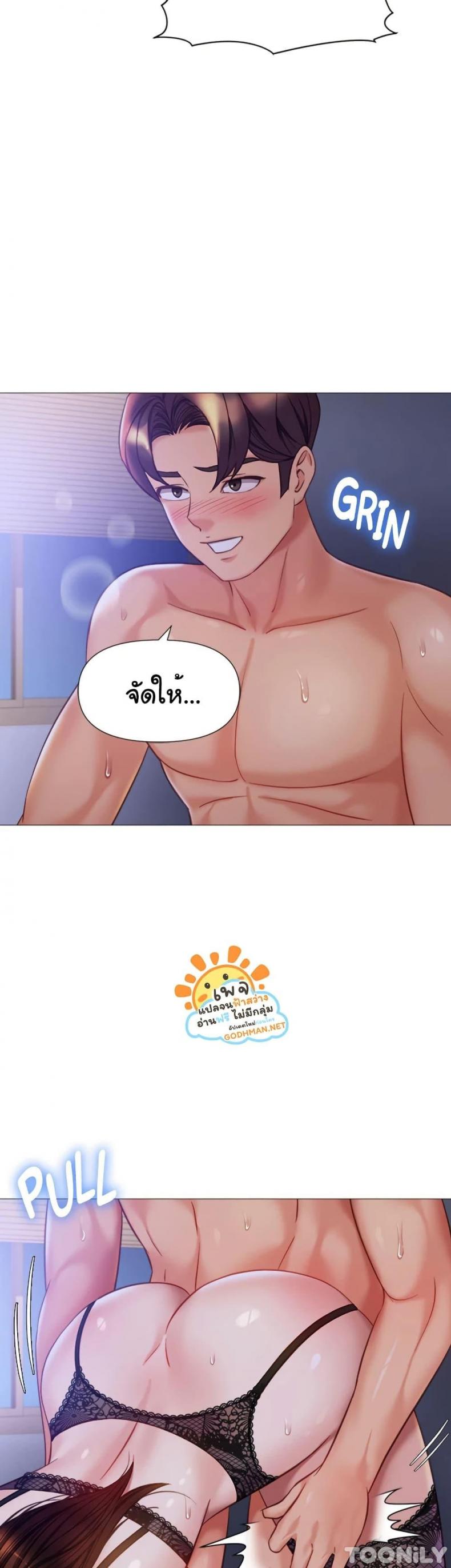 page-25