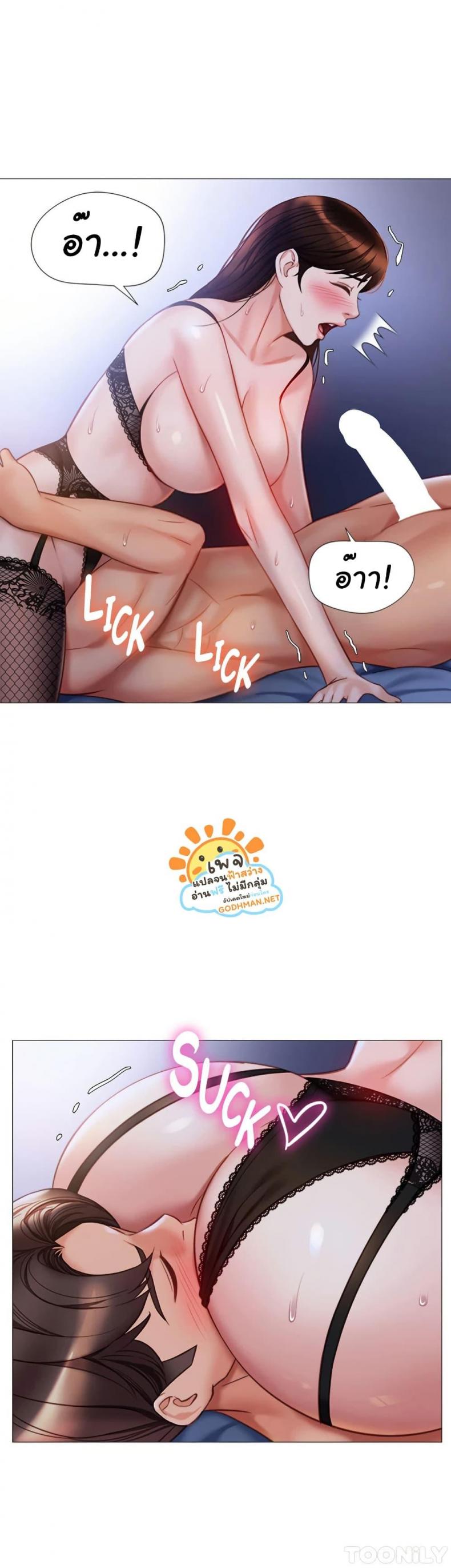 page-5