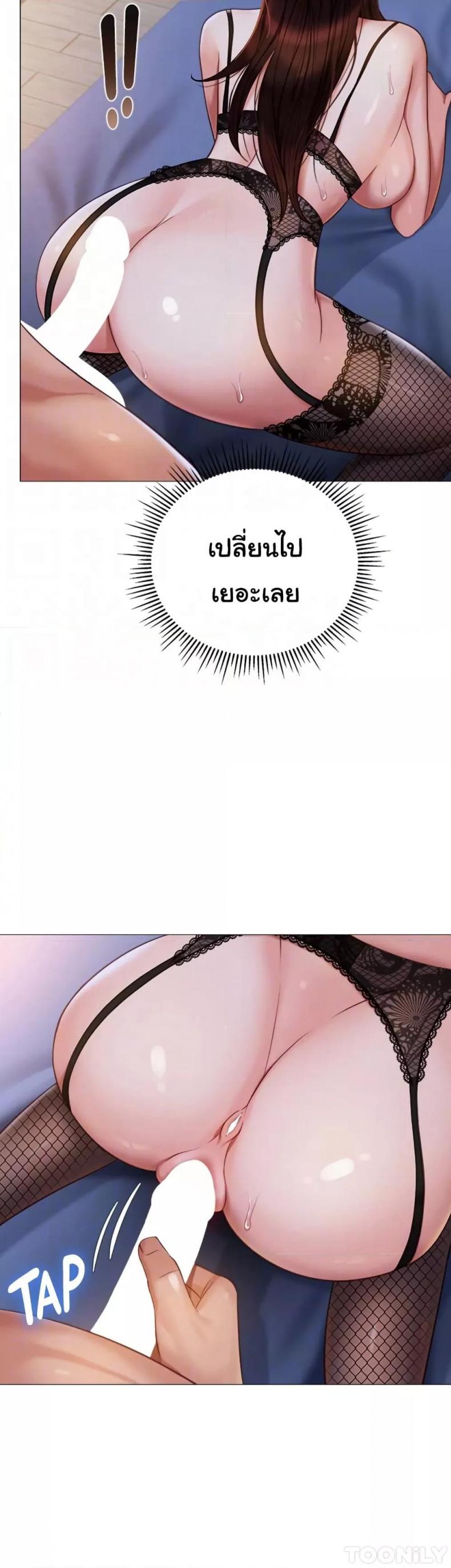 page-18