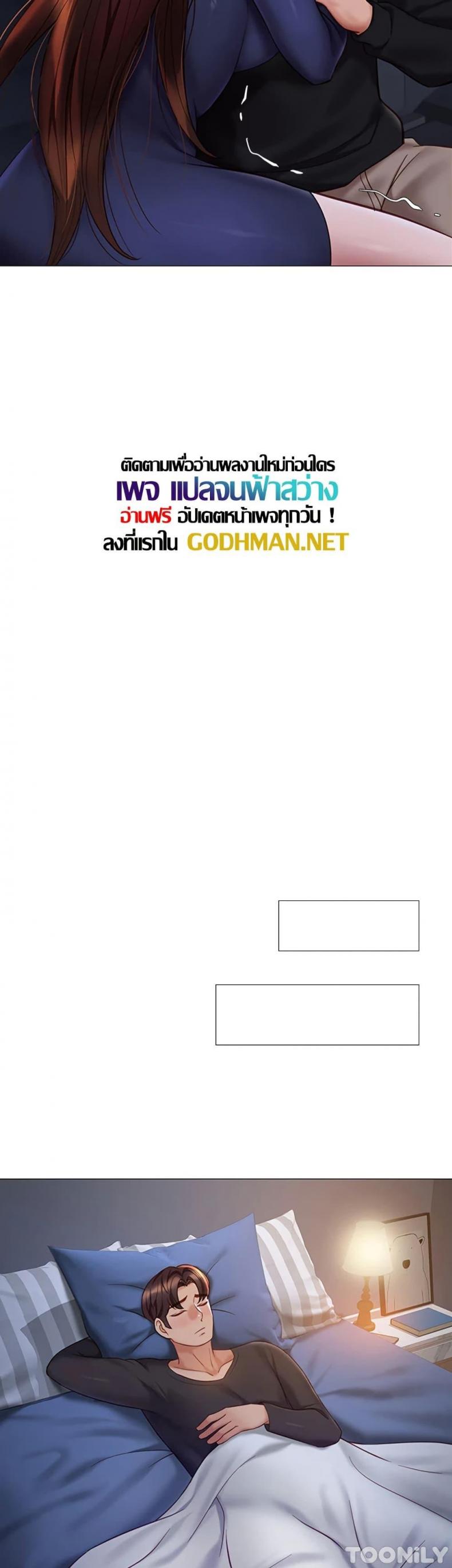 page-22