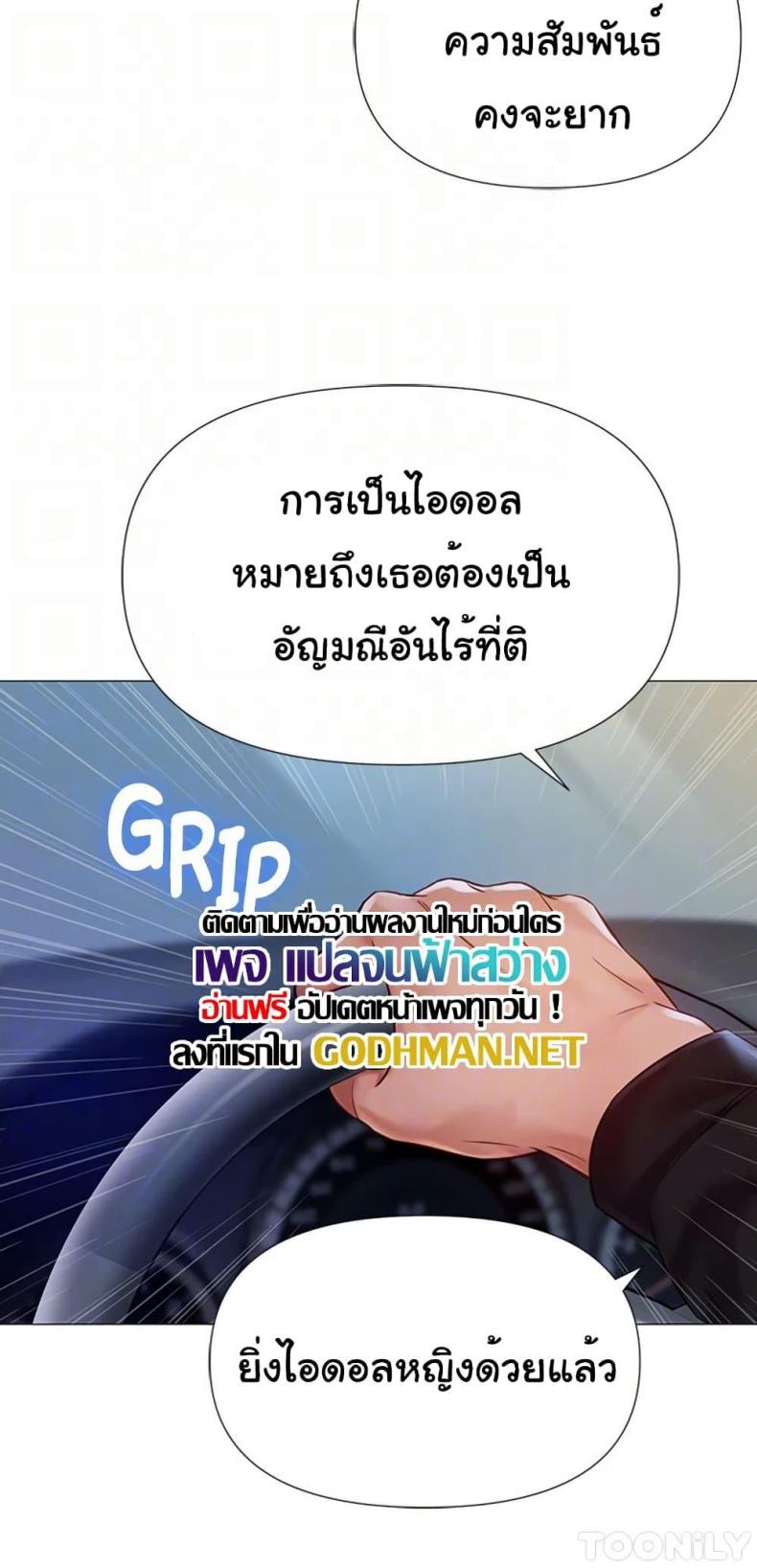 page-19