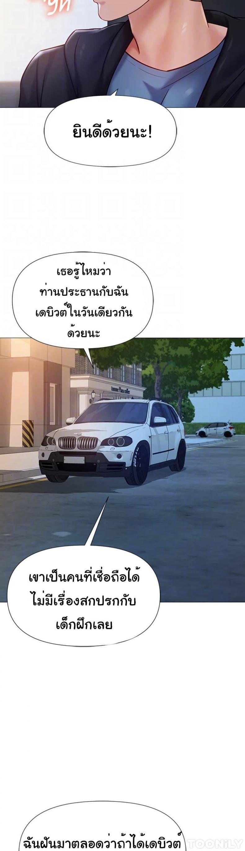 page-16