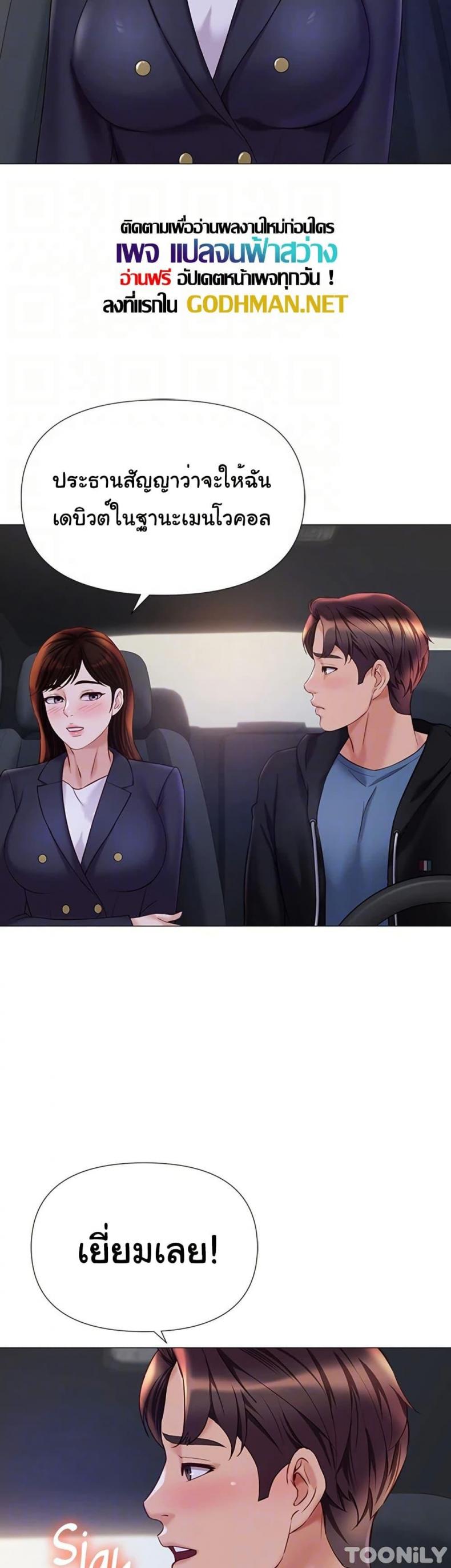 page-15