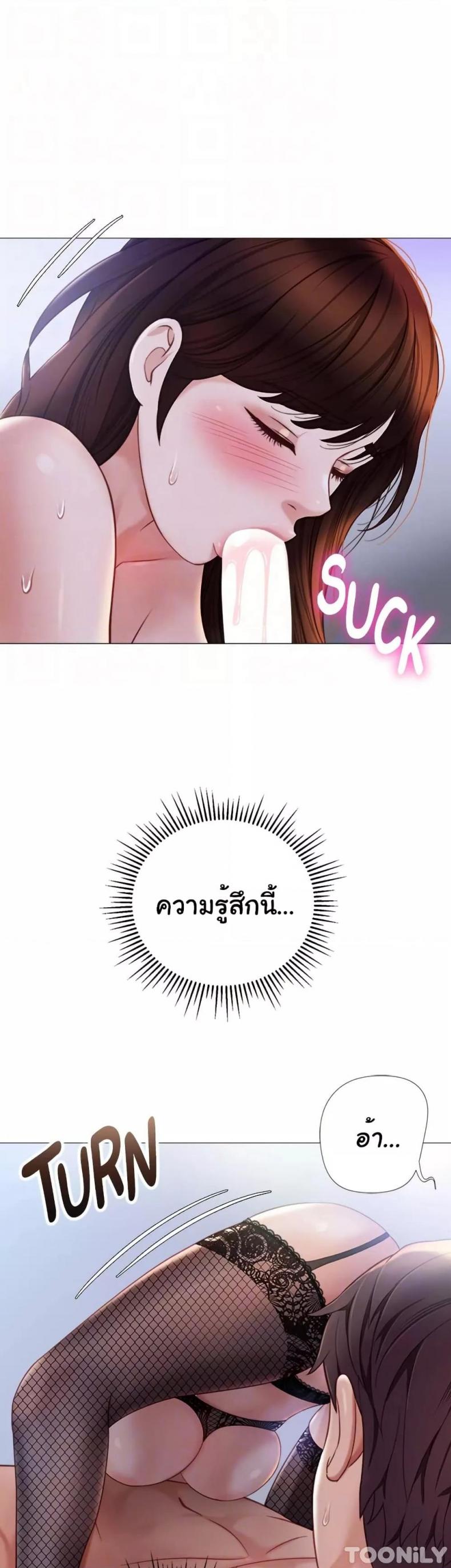 page-32