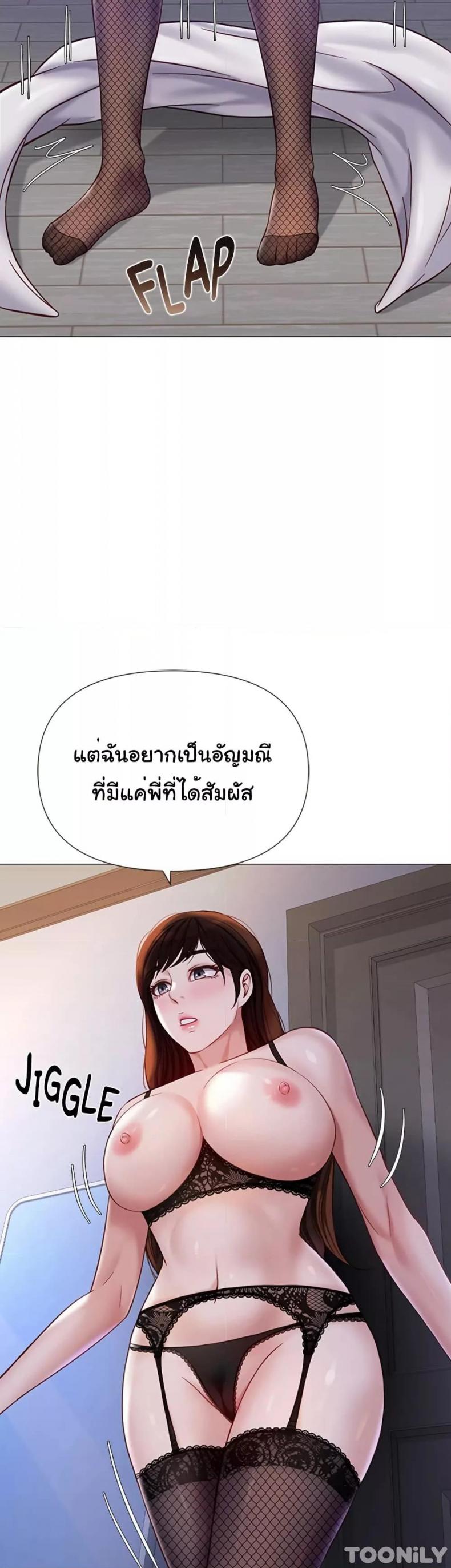 page-28