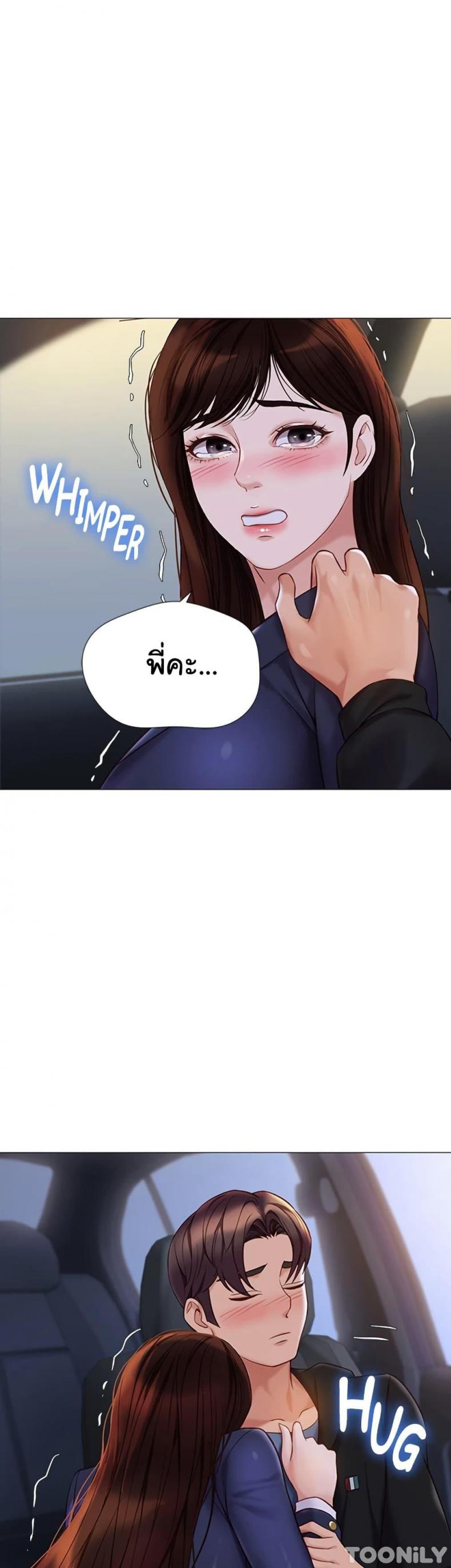 page-21