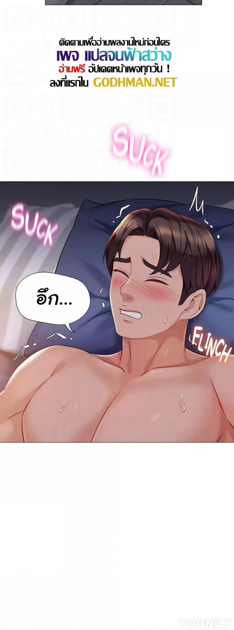 page-31