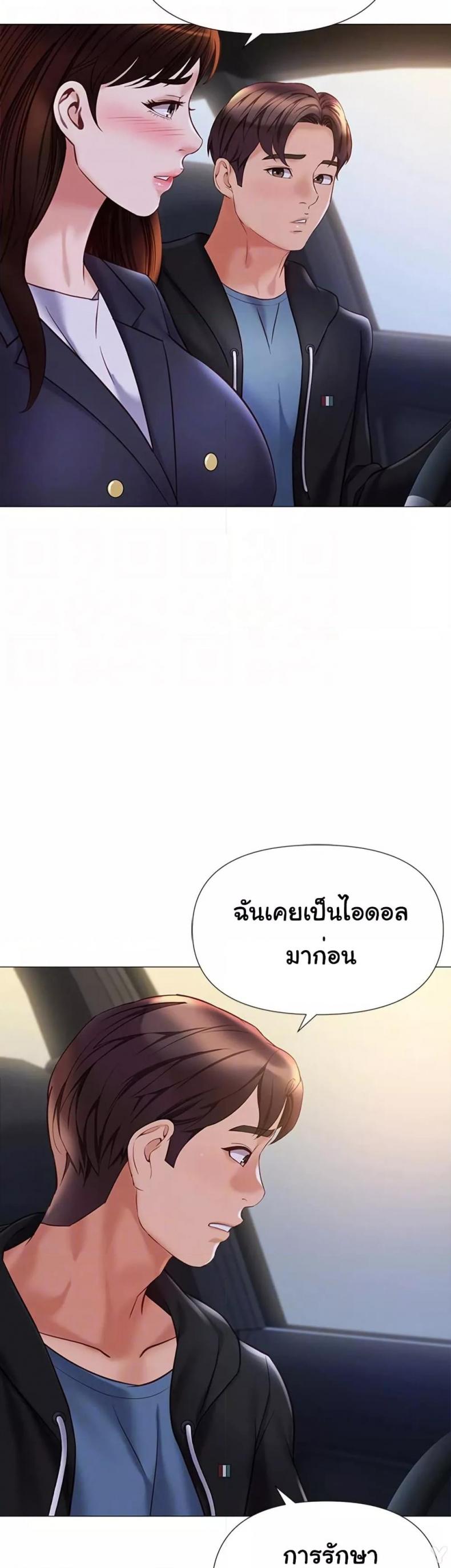 page-18