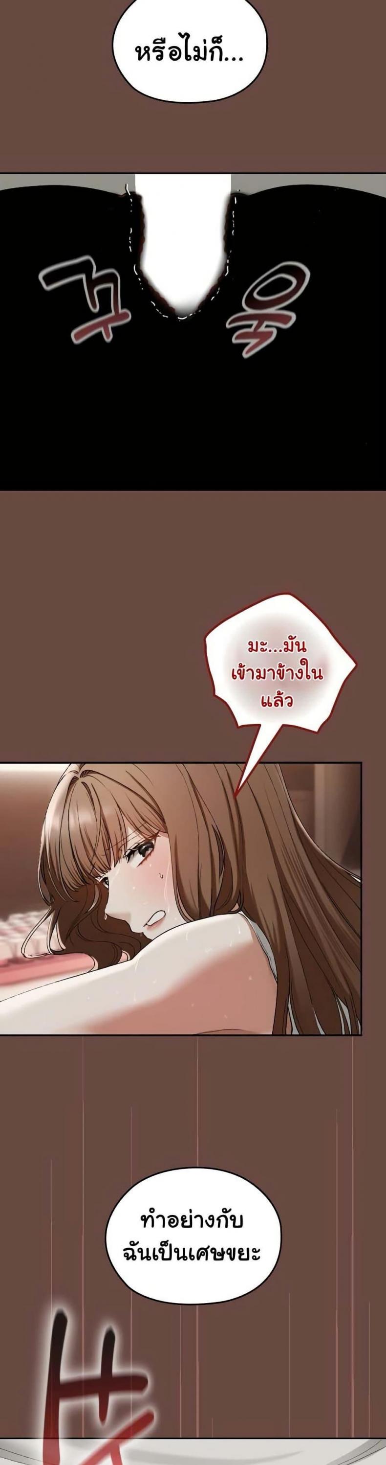 page-48