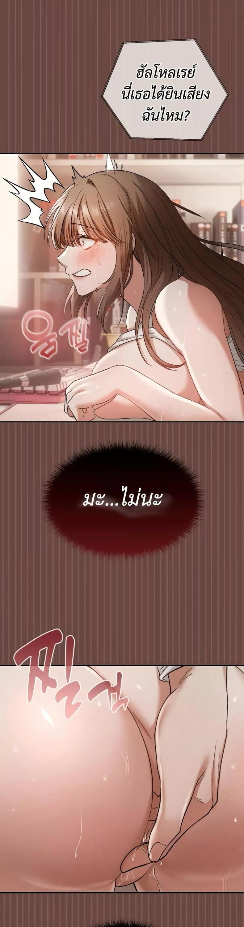 page-44
