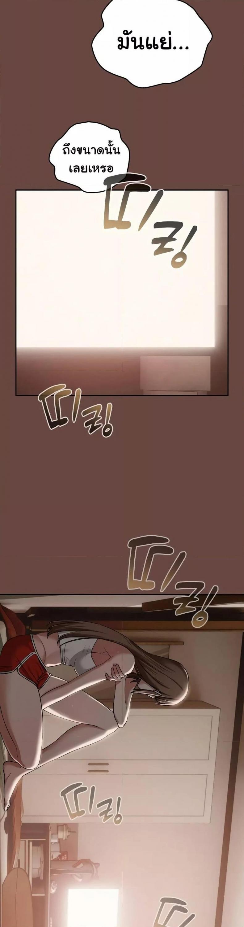 page-26