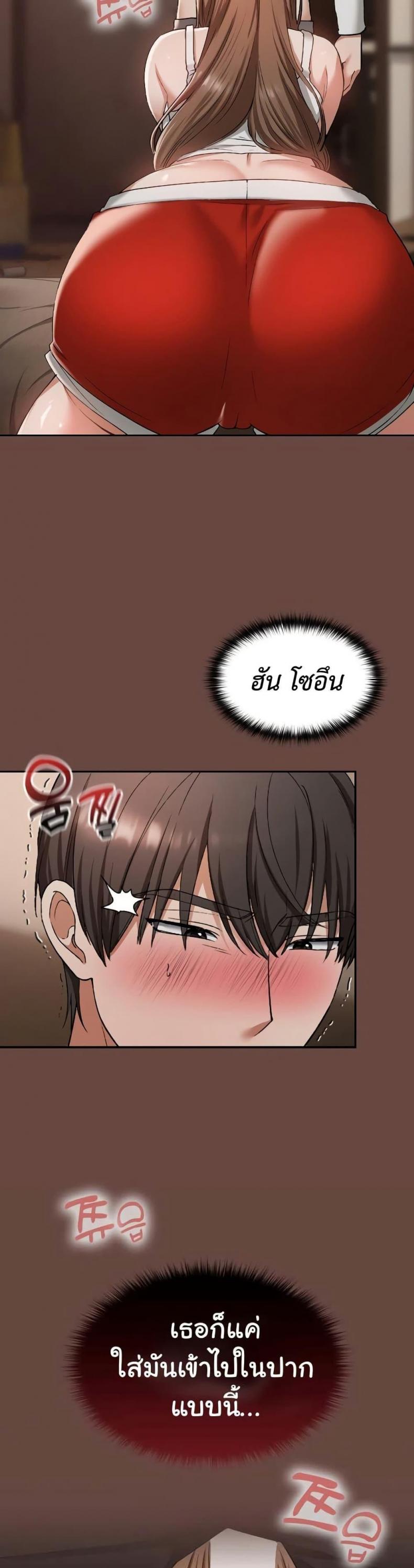 page-15