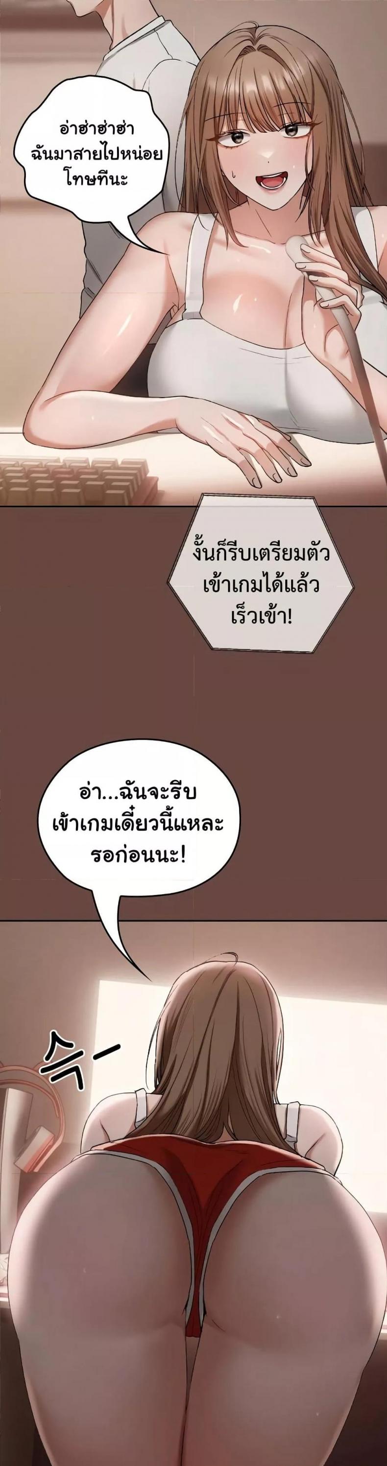 page-28