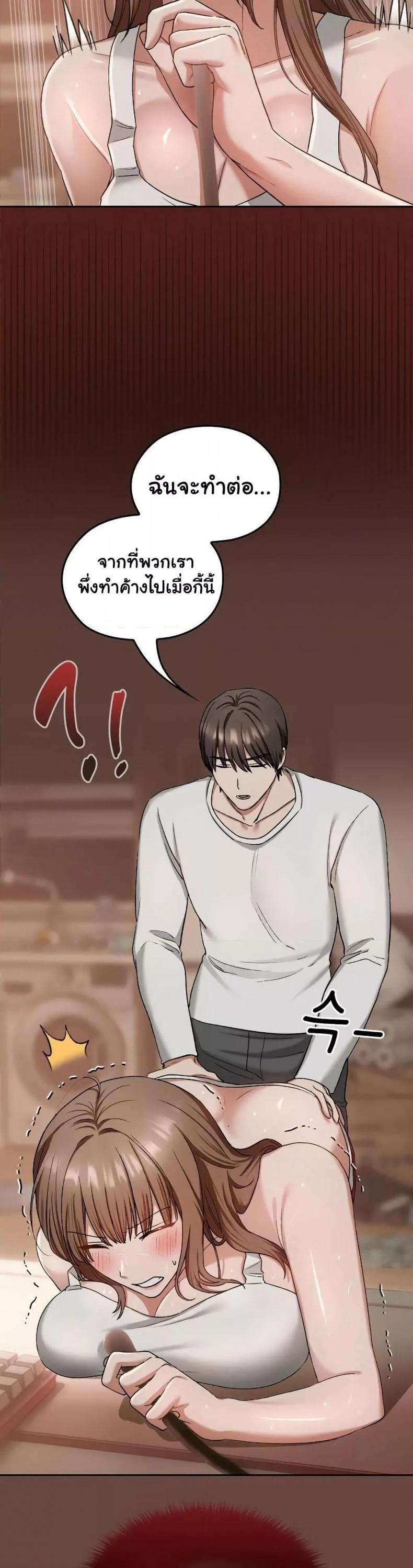 page-36