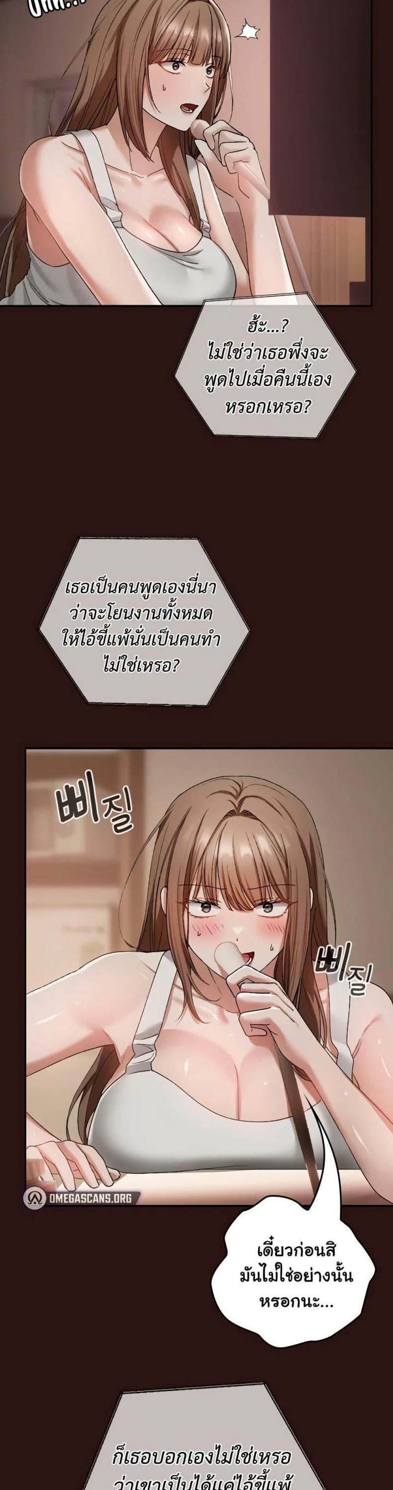 page-31