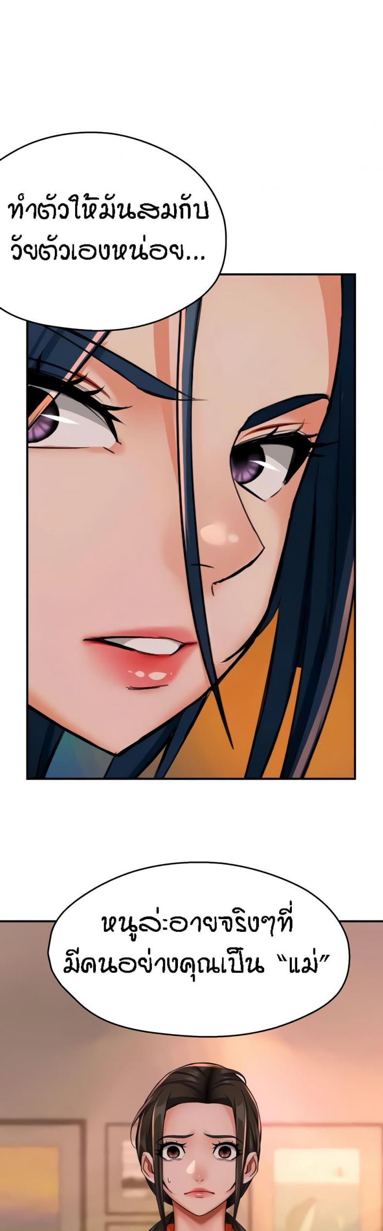 page-47
