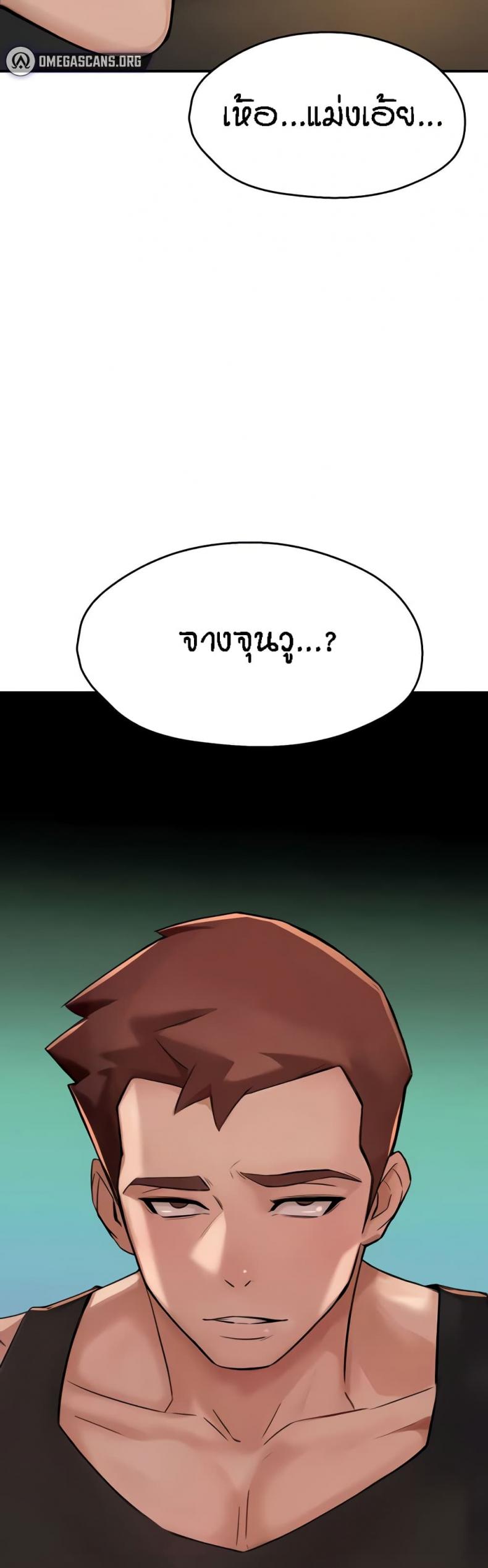 page-50