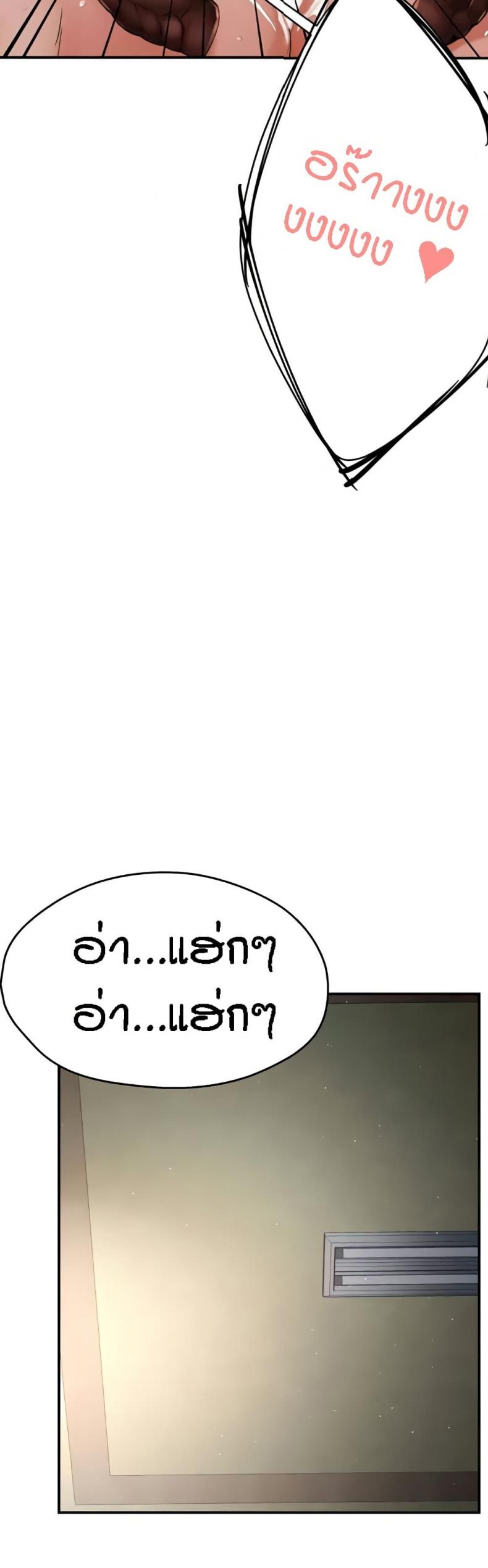 page-35