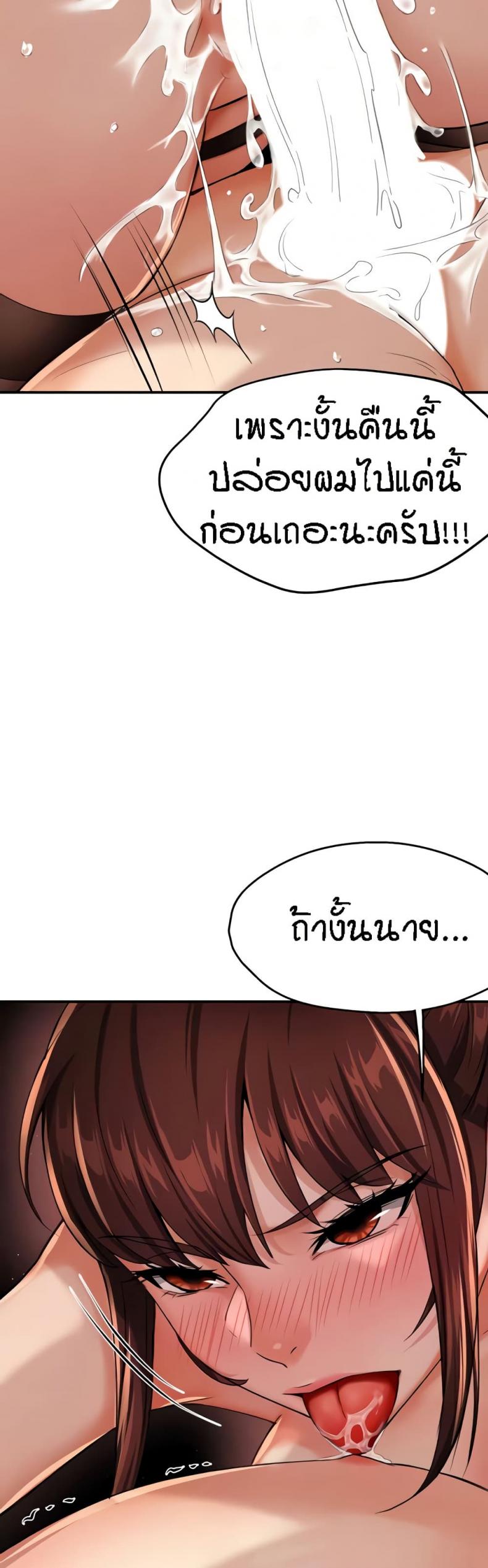page-21
