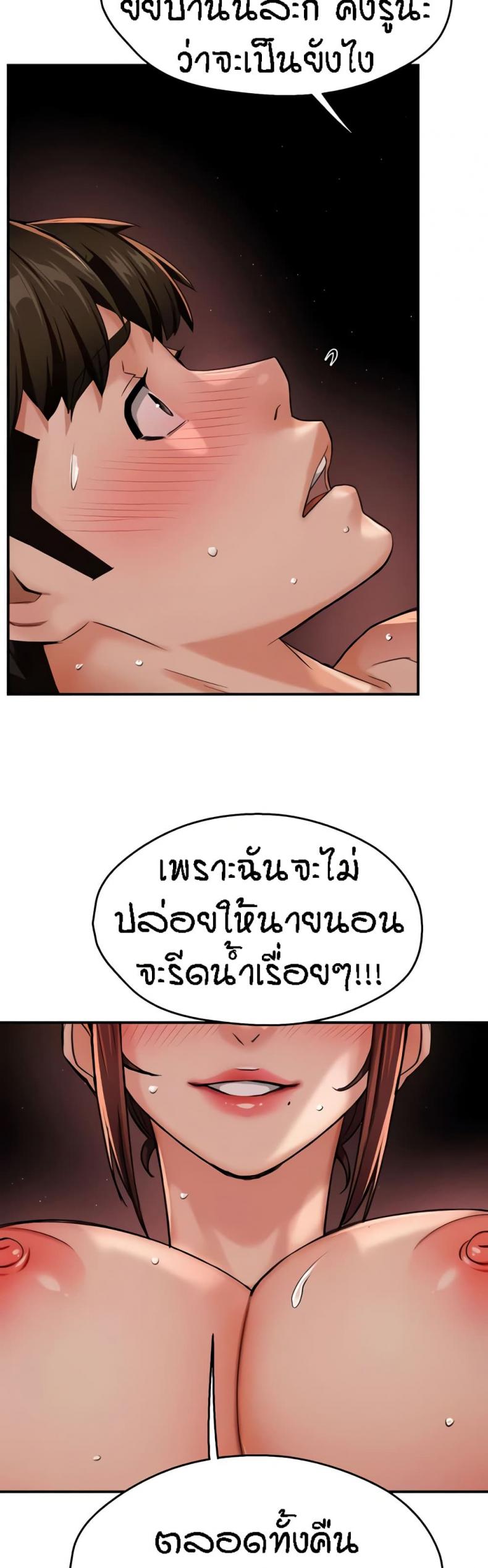 page-27