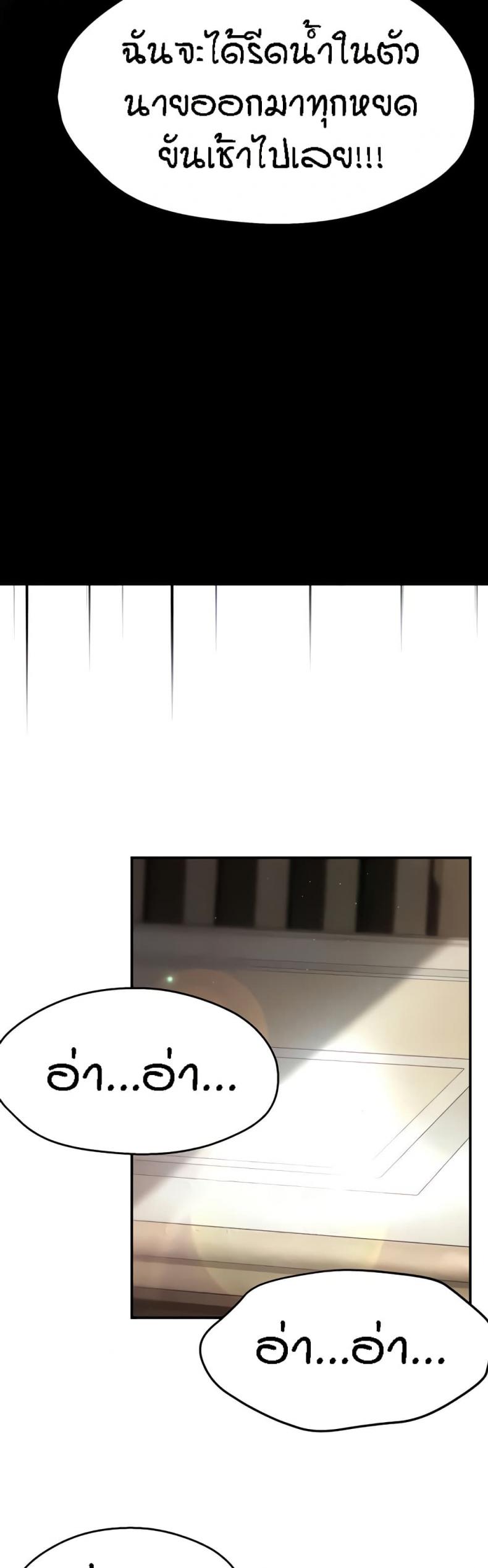 page-31