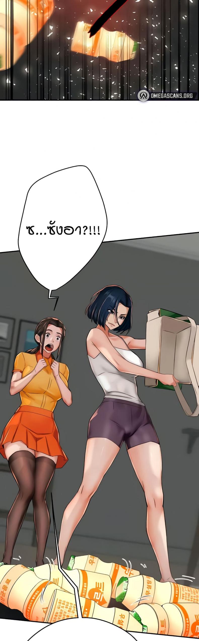 page-42