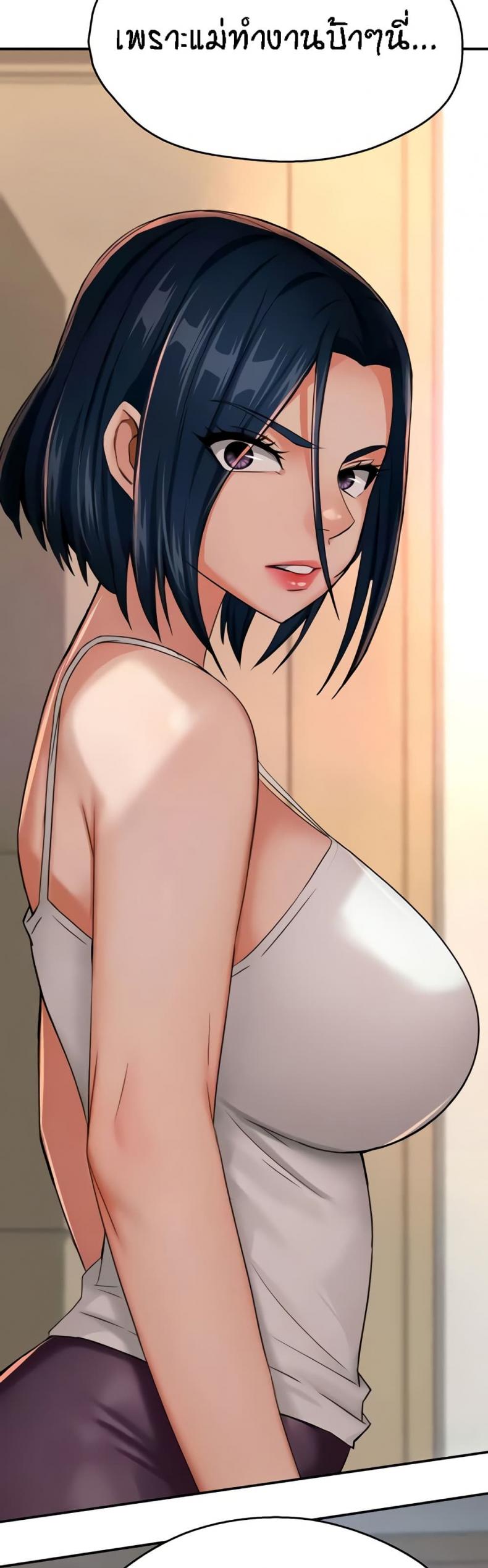 page-45