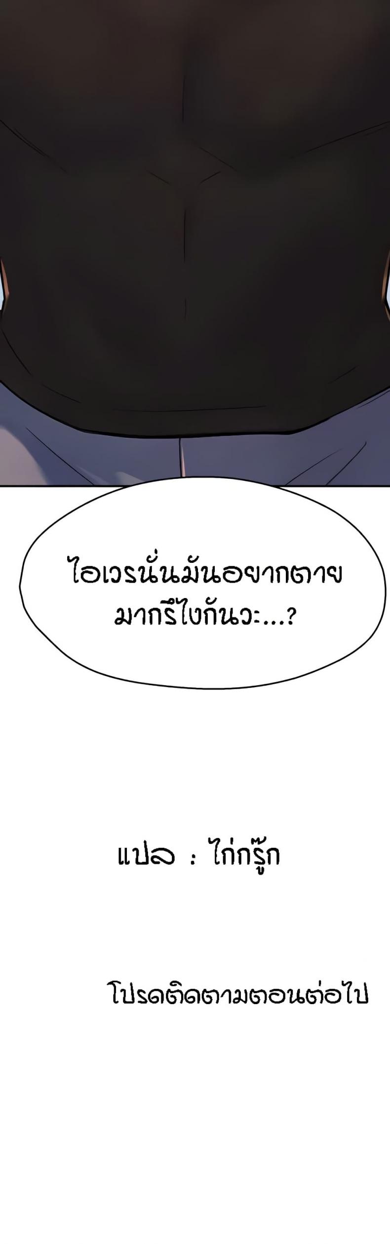 page-51